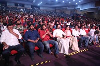 Ranabaali Movie Grand Pre Release Event